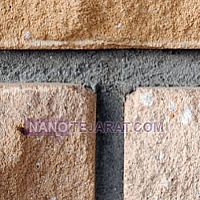 سیمان الاستیک سیمان الاستیک